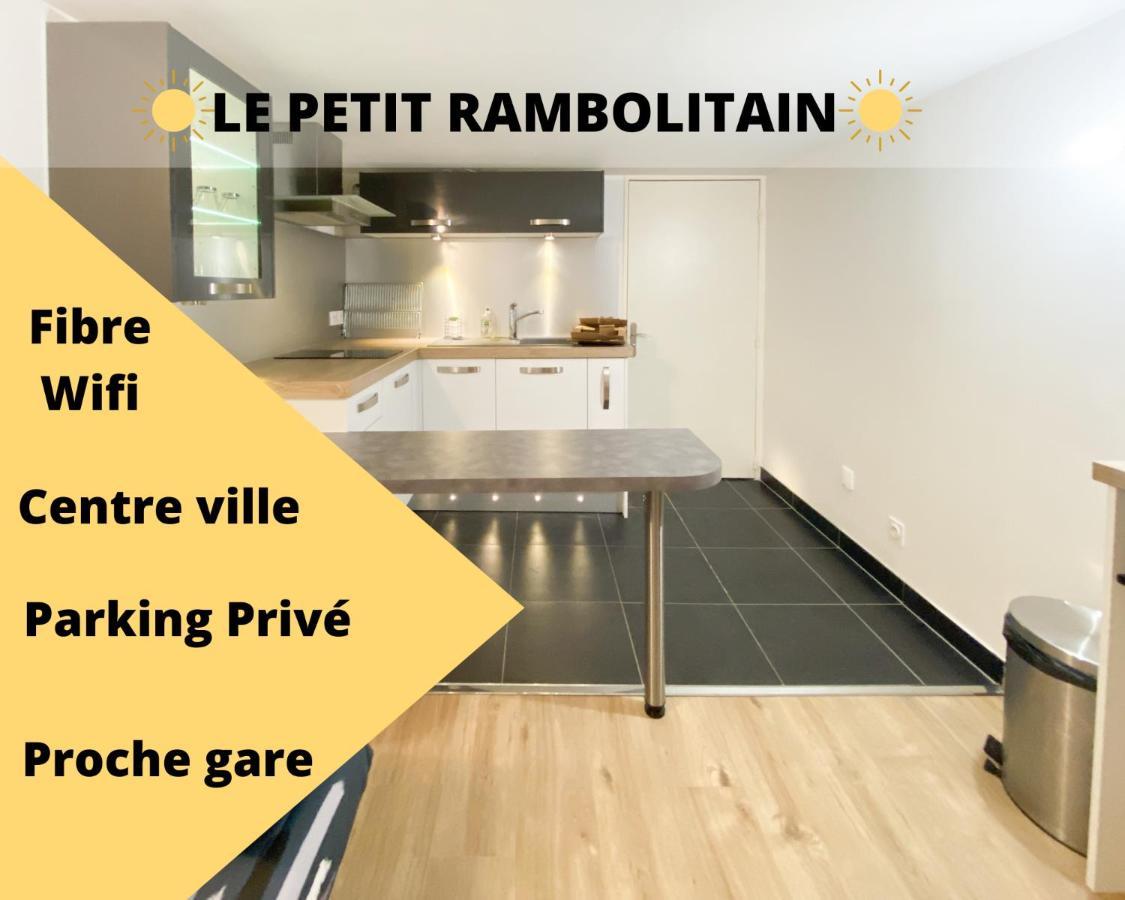 Le Petit Rambolitain Apartment Рамбуйе Екстериор снимка